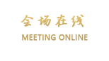 丽江心灵驿站